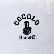 画像3: BONG BUCKET HAT(WHITE) (3)