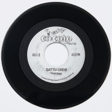 画像4: SATTU CREW /  VINYL BITCH ( 7インチレコード ） (4)