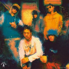 画像1: SATTU CREW /  VINYL BITCH ( 7インチレコード ） (1)