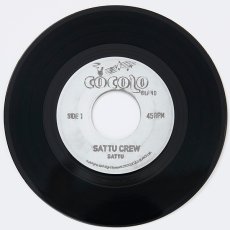 画像5: SATTU CREW /  VINYL BITCH ( 7インチレコード ） (5)