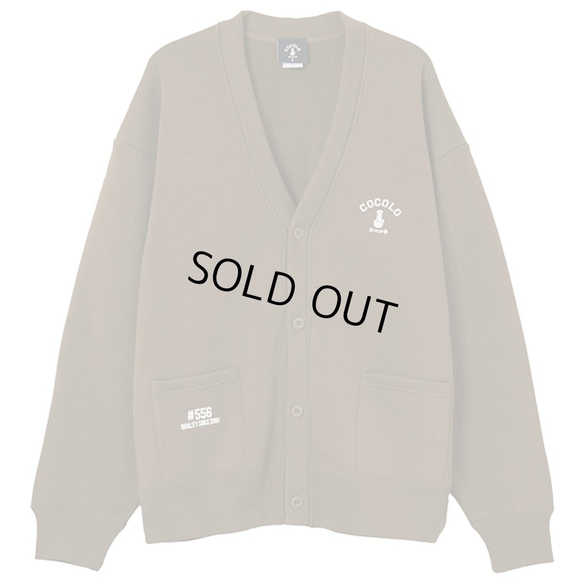 画像1: BONG SWEAT CARDIGAN （BROWN) (1)