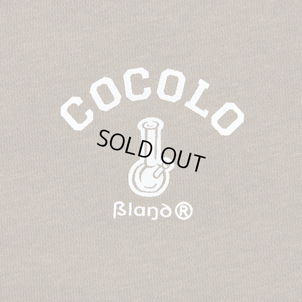 画像2: BONG SWEAT CARDIGAN （BROWN) (2)