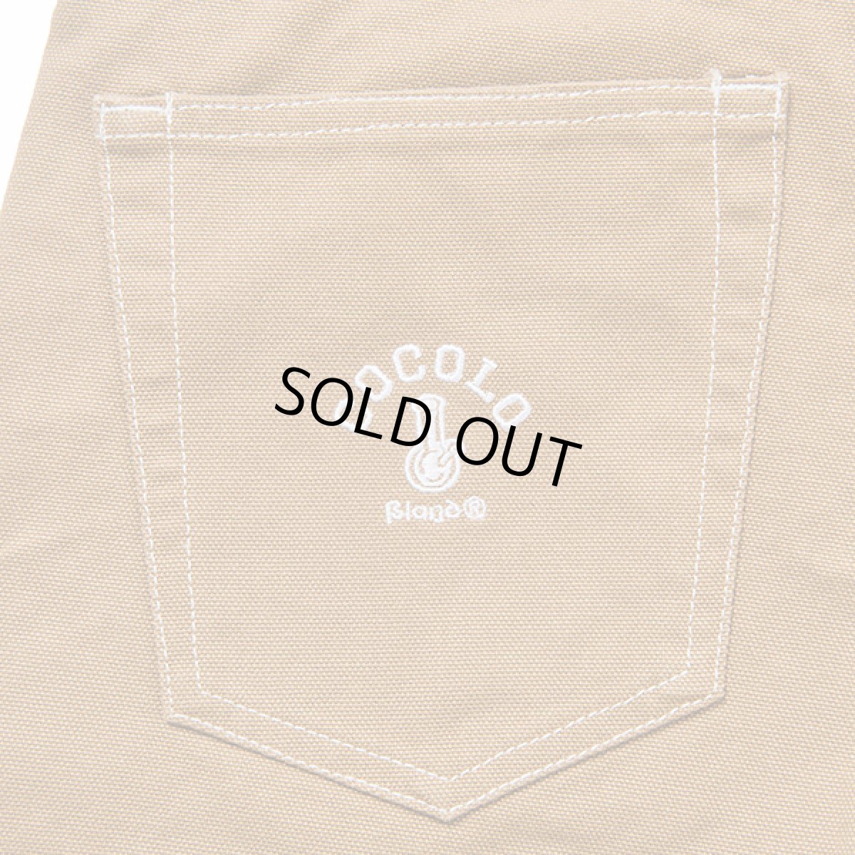 画像2: 【SALE】STITCH DUCK PANTS (BROWN) (2)