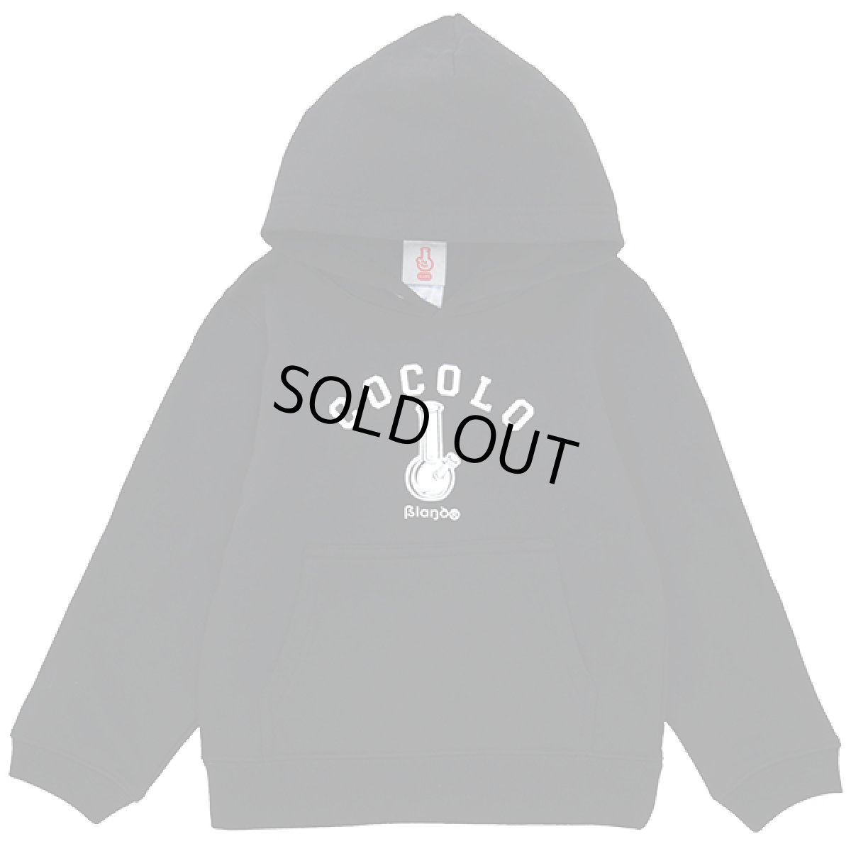 画像1: ORIGINAL BONG KIDS HOODIE(BLACK)  (1)