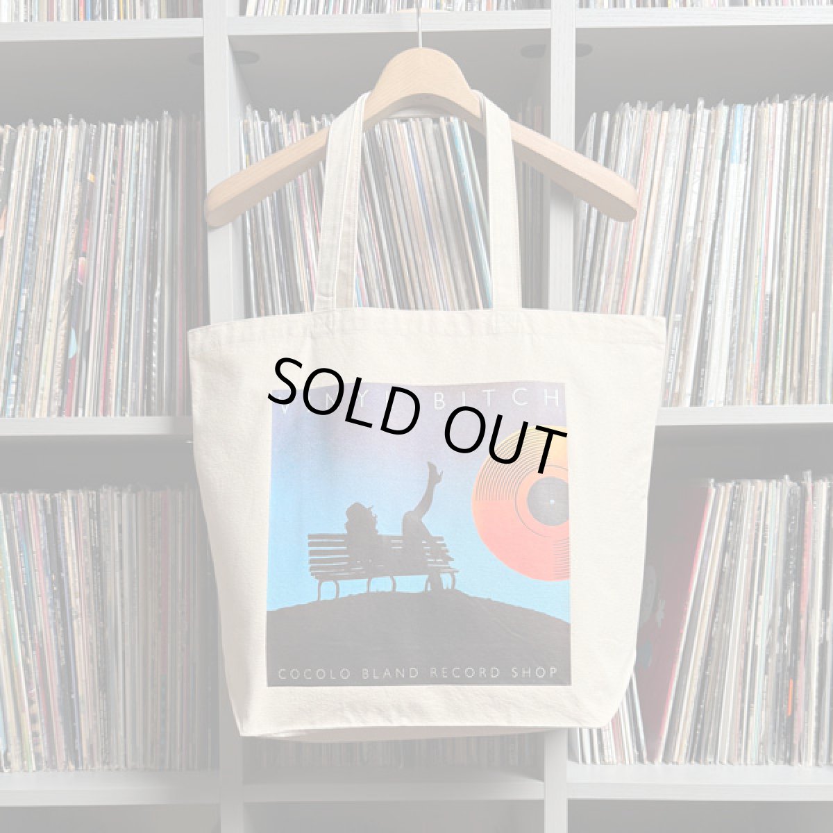 画像1: DO FOR LOVE TOTE BAG (1)