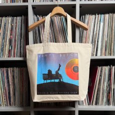 画像1: DO FOR LOVE TOTE BAG (1)