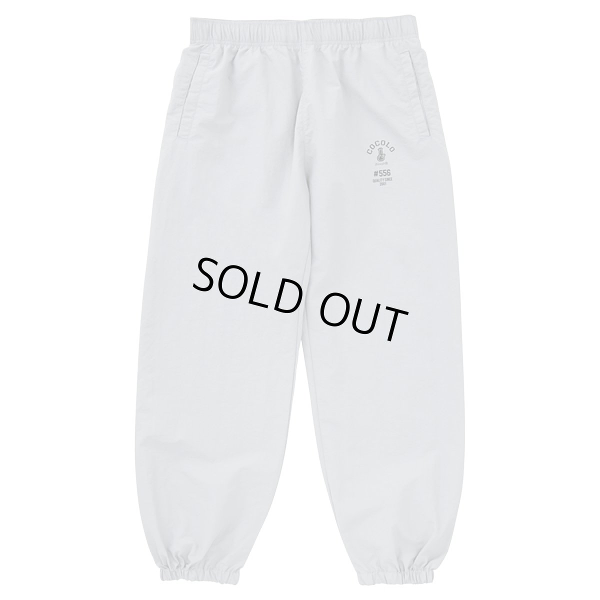 画像5: #556 BONG NYLON PANTS (DUST GRAY) (5)