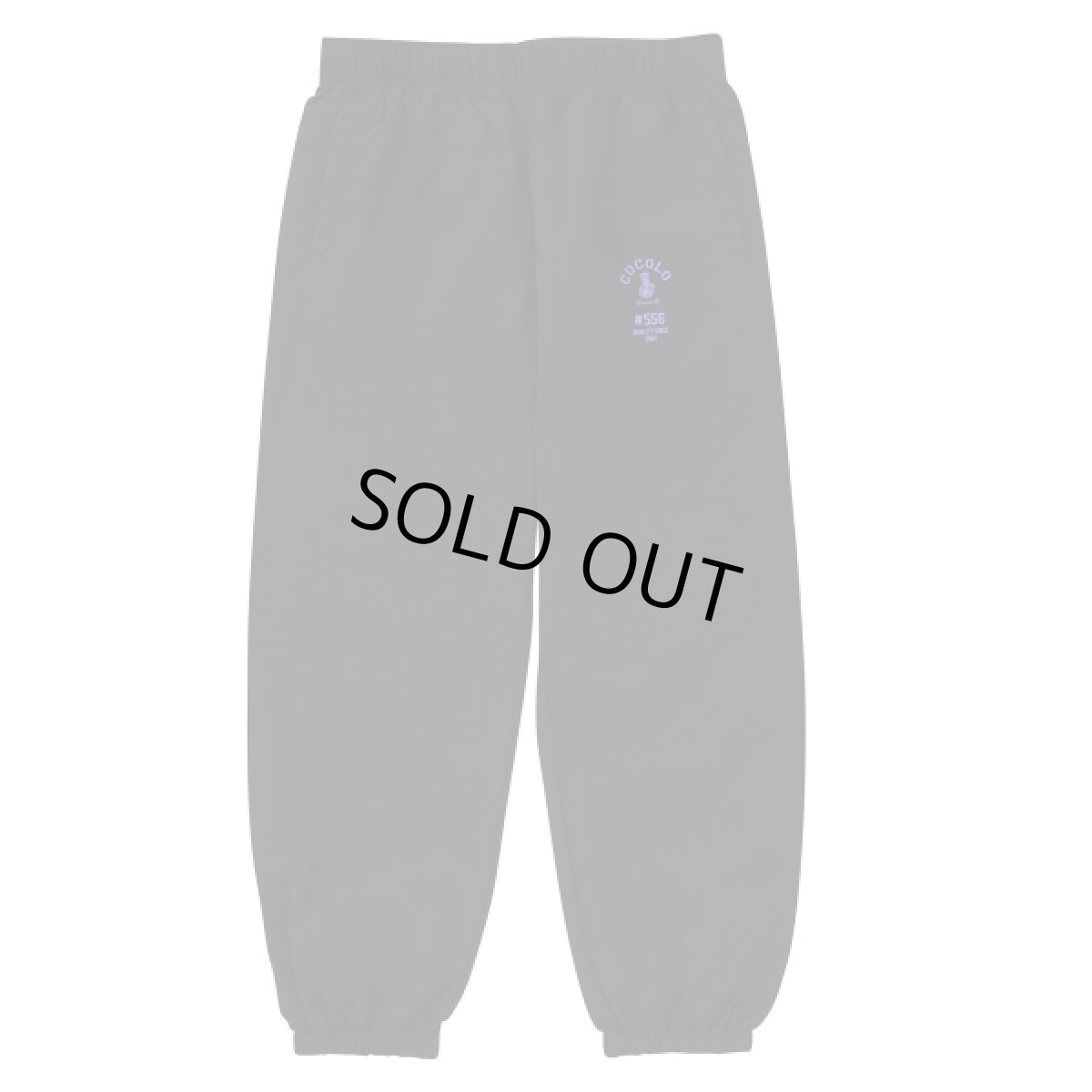 画像1: #556 BONG NYLON PANTS (BLACK) (1)