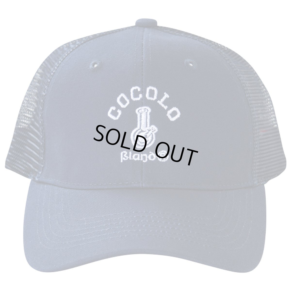 画像2: TRUCKER MESH CAP(NAVY) (2)