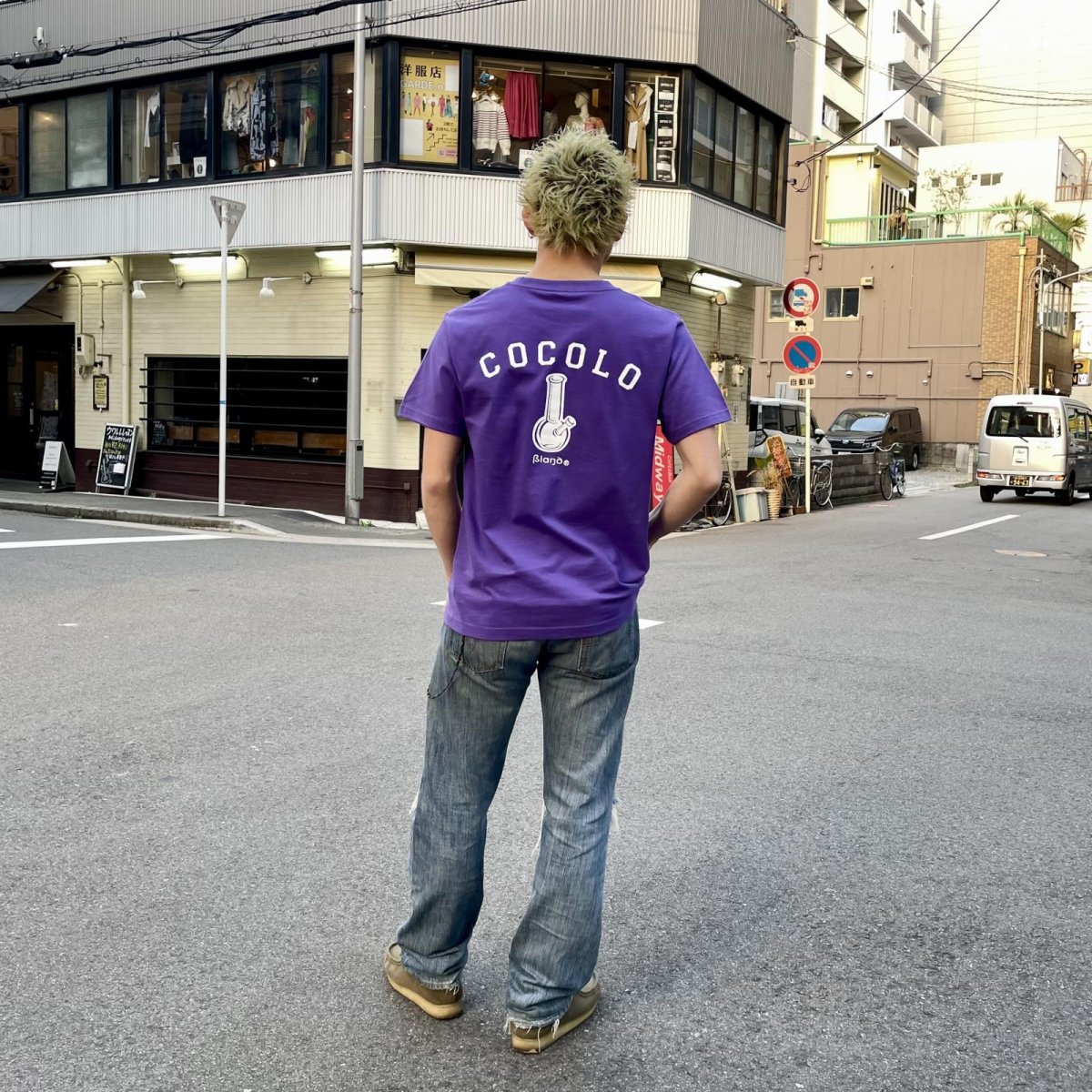 画像7: BACK BONG S/S(PURPLE) (7)