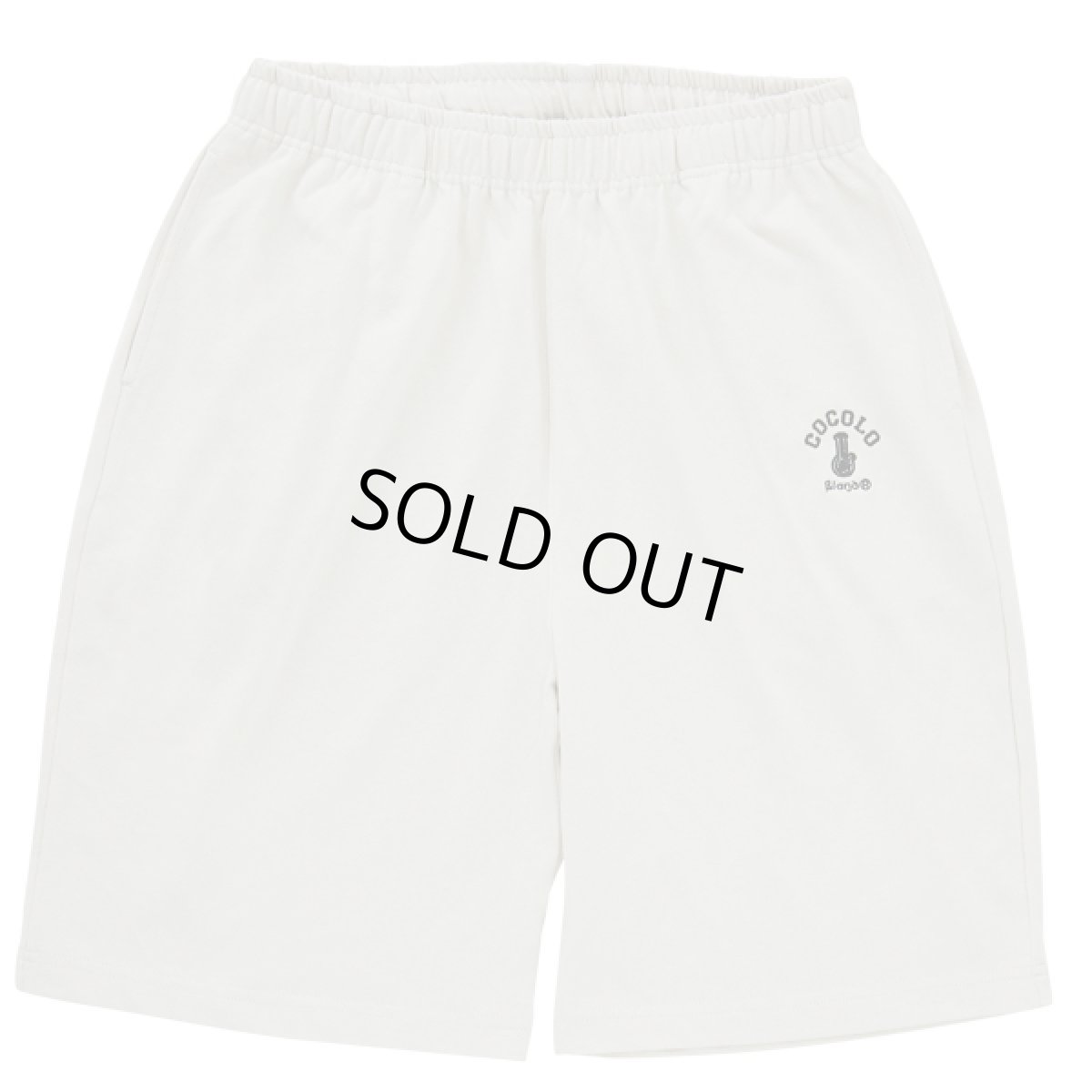 画像1: EMB BONG HEAVY SHORTS(FROST GRAY) (1)
