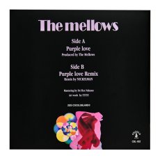 画像2: The mellows / Purple Love (2)