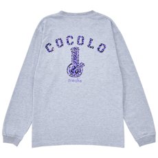 画像1: LEOPARD BONG L/S(ASH) (1)