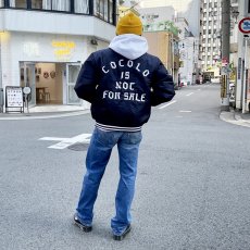 画像13: EMB STADIUM JKT(NAVY) (13)