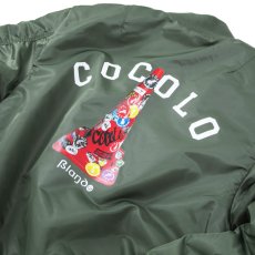 画像8: TRAFFIC CONE MA-1(OLIVE) (8)