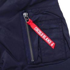 画像7: TRAFFIC CONE MA-1(NAVY) (7)