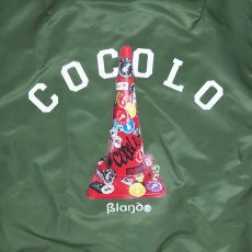 画像2: TRAFFIC CONE MA-1(OLIVE) (2)