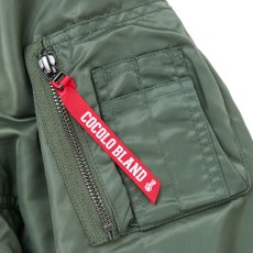 画像7: TRAFFIC CONE MA-1(OLIVE) (7)