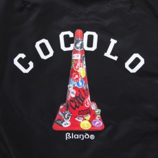 画像2: TRAFFIC CONE MA-1(BLACK) (2)