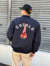 画像12: TRAFFIC CONE MA-1(NAVY) (12)