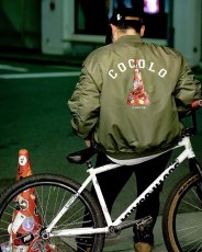 画像3: TRAFFIC CONE MA-1(OLIVE) (3)