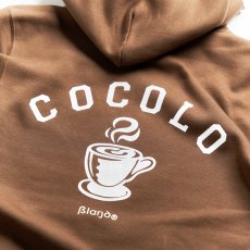 画像2: HOT COFFEE HOODIE(BROWN) (2)
