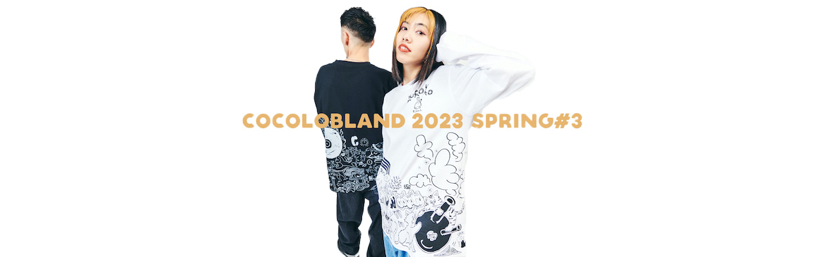 COCOLOBLAND® l OFFICIAL ONLINE STORE