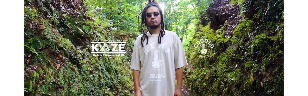 COCOLOBLAND® l OFFICIAL ONLINE STORE