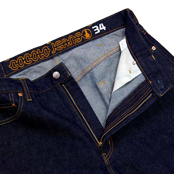 ORIGINAL BONG DENIM JEANS - COCOLOBLAND WEB STORE